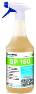 PROFIMAX SP 160 - ODMAŠŤOVACÍ PROSTŘEDEK